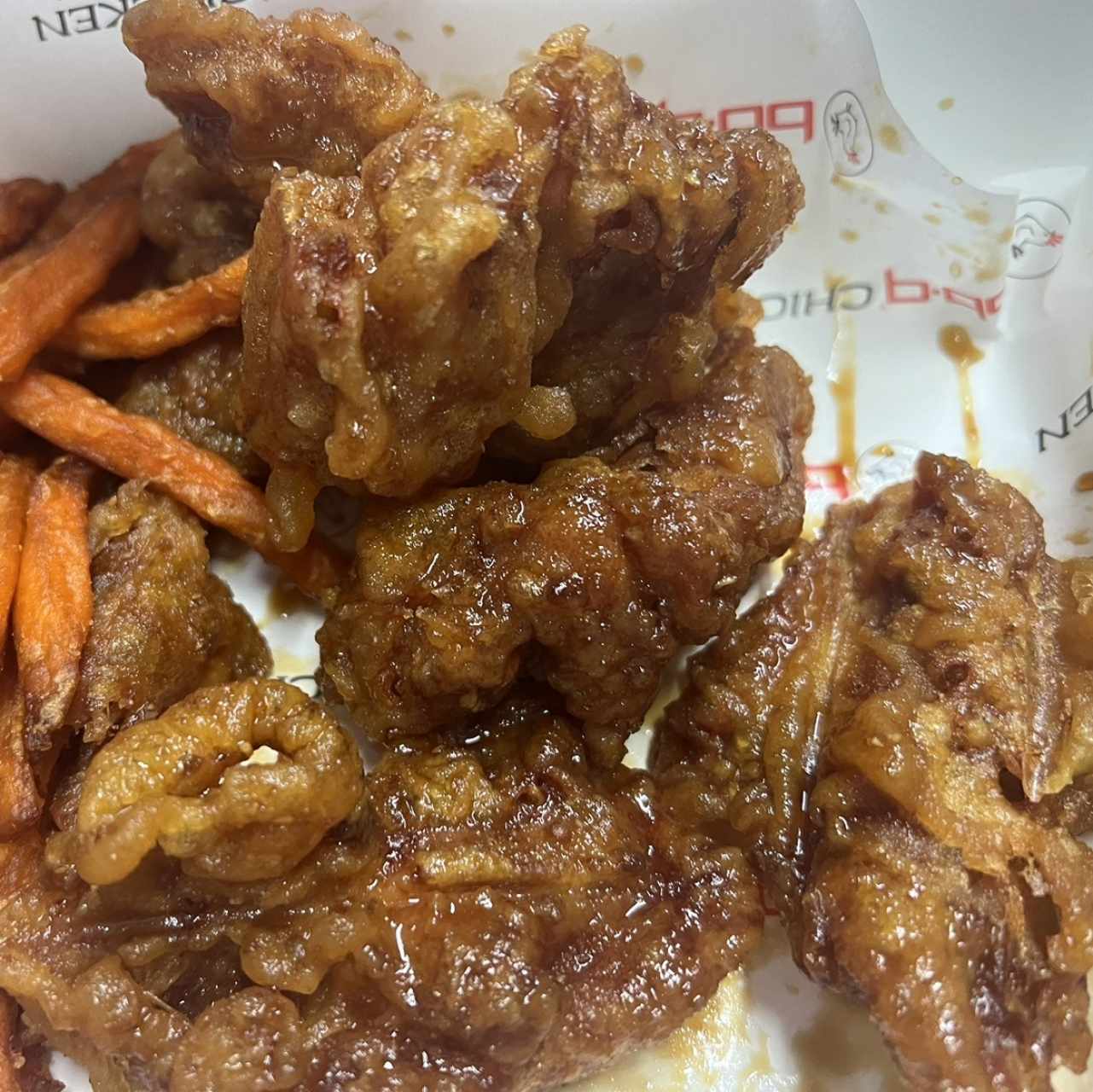 Boneless/ Wings - Honey Garlic