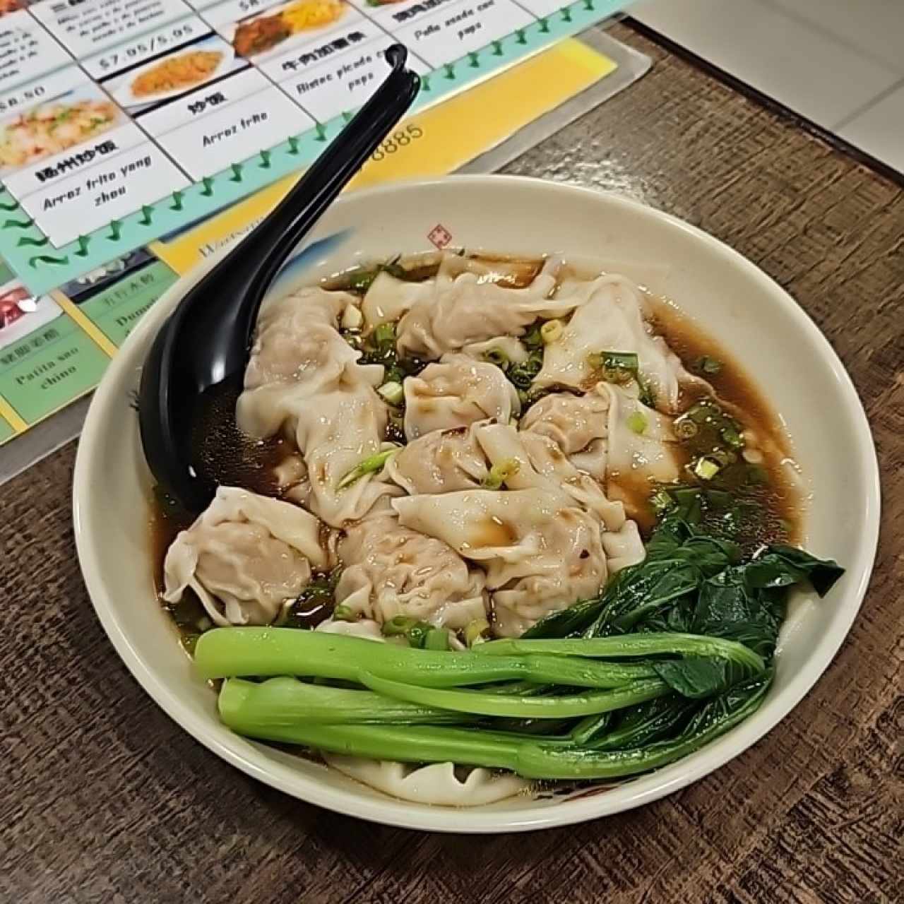 dumplings a salsa