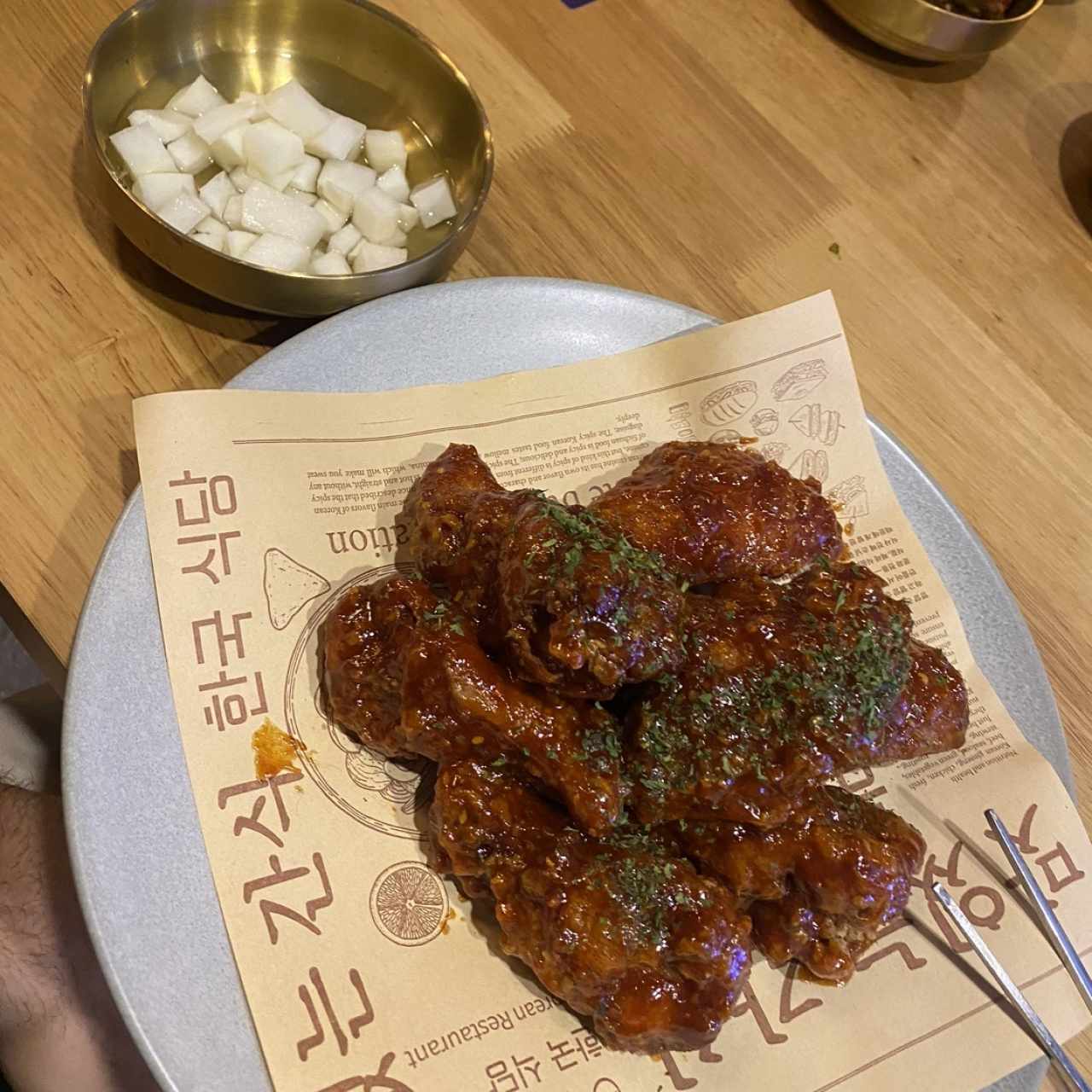 Yangnyum Wings