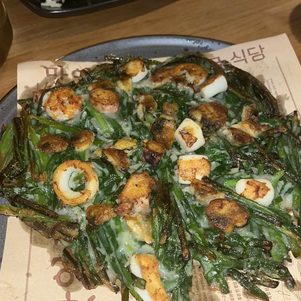 Hemulpajeon