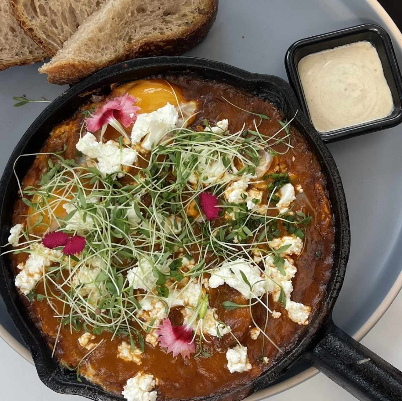 SAN SHAKSHUKA