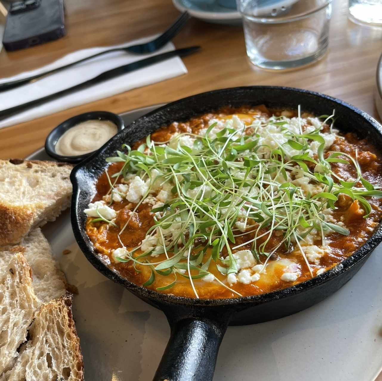 SAN SHAKSHUKA