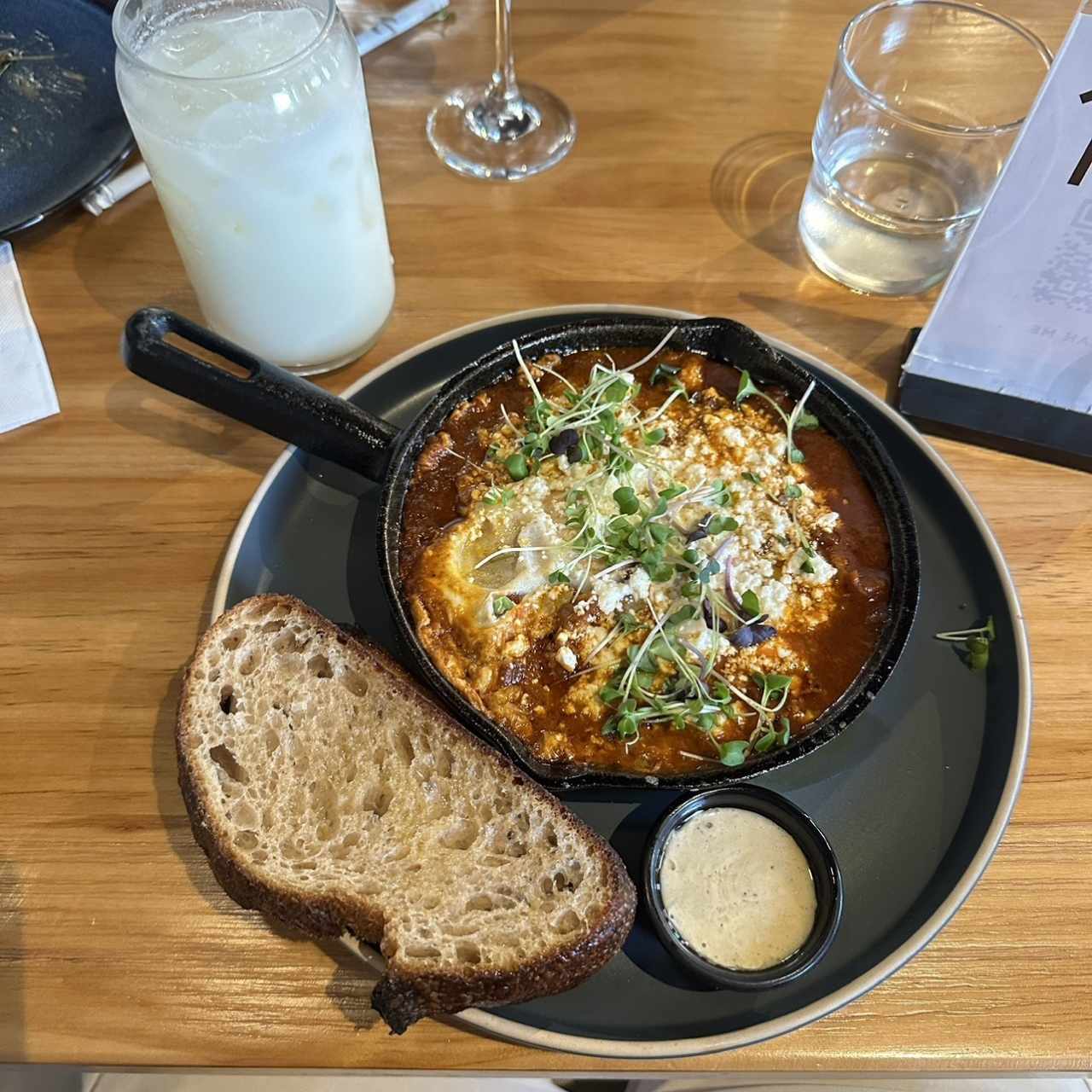 SAN SHAKSHUKA