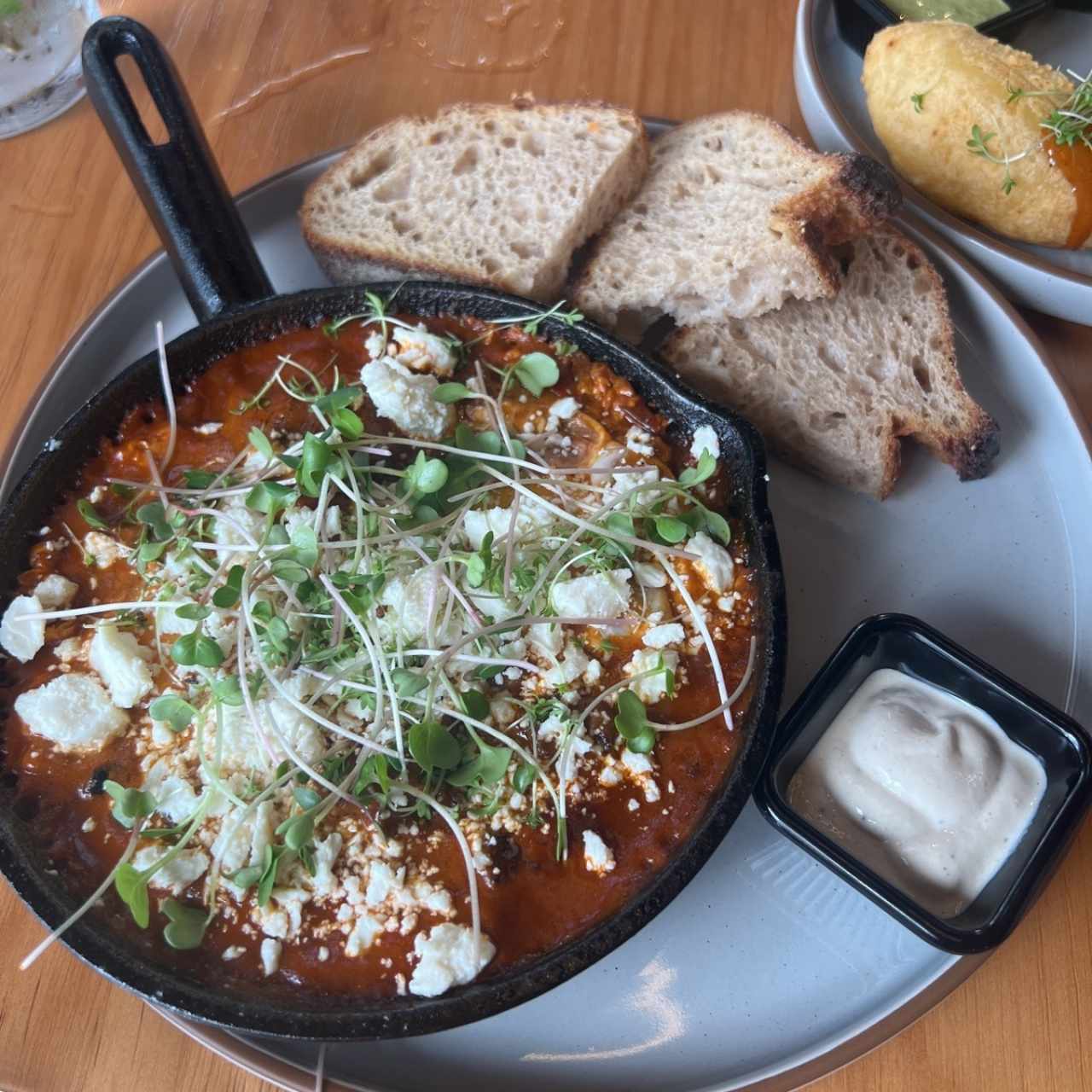 SAN SHAKSHUKA