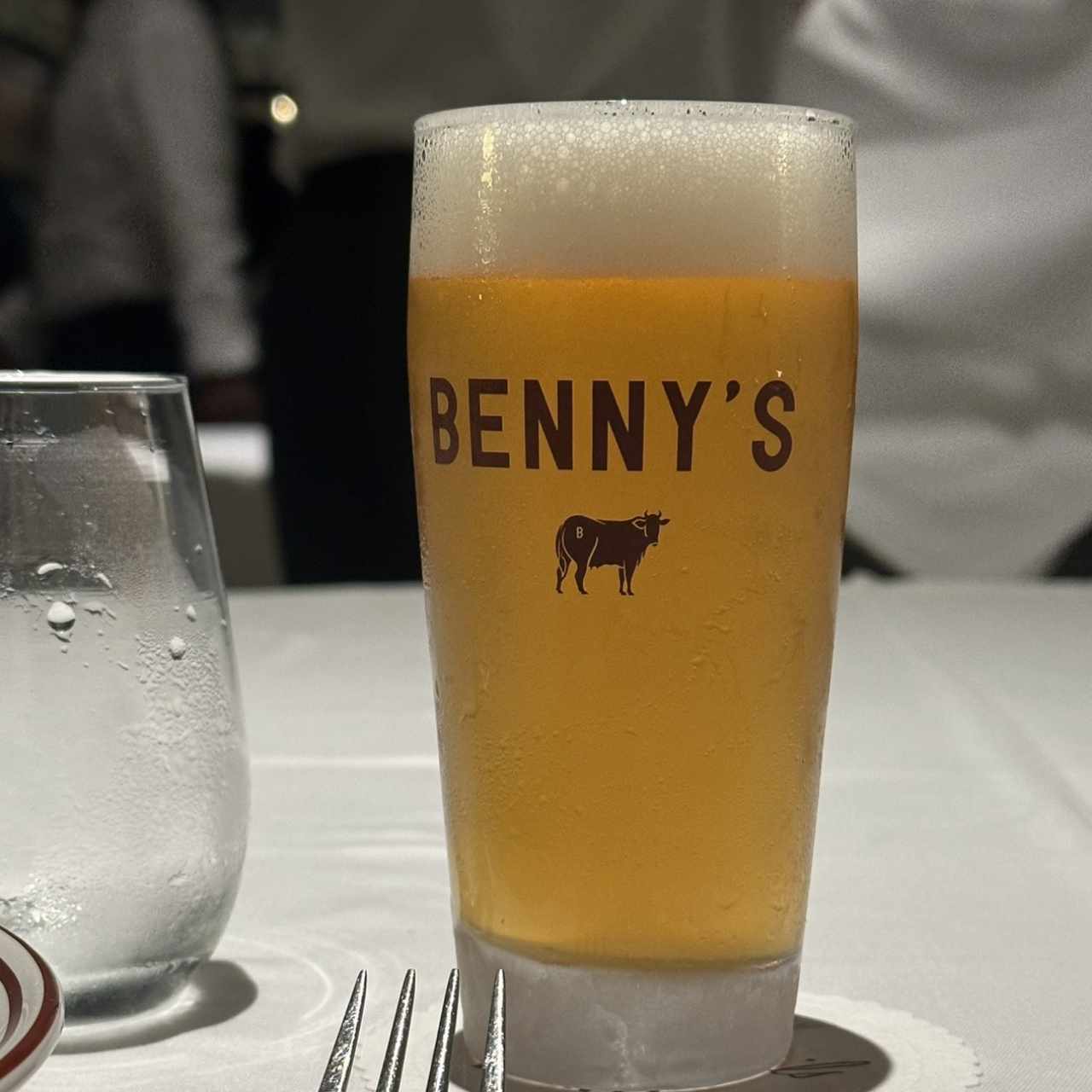 Benny’s Beer