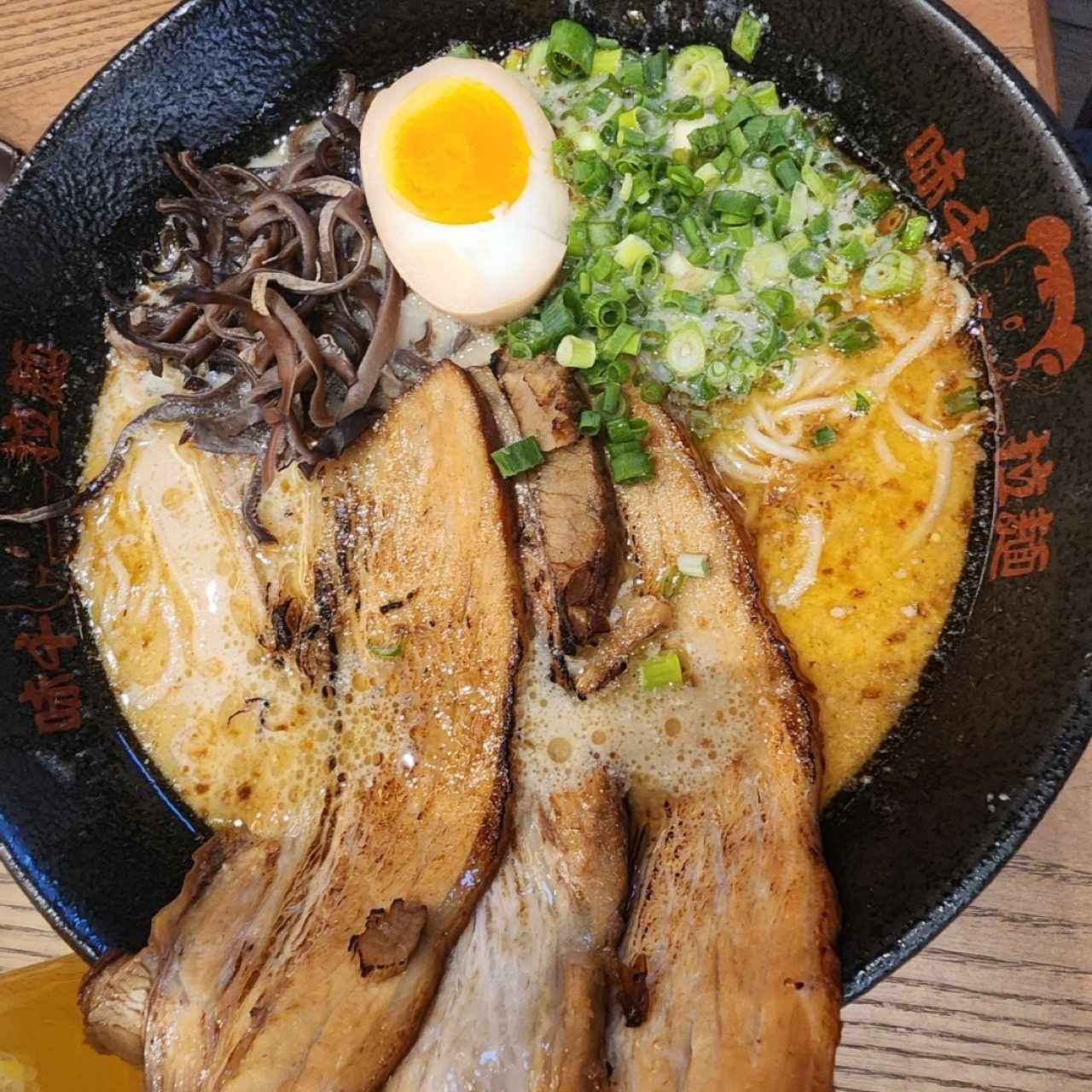 Aburi chasyu ramen 