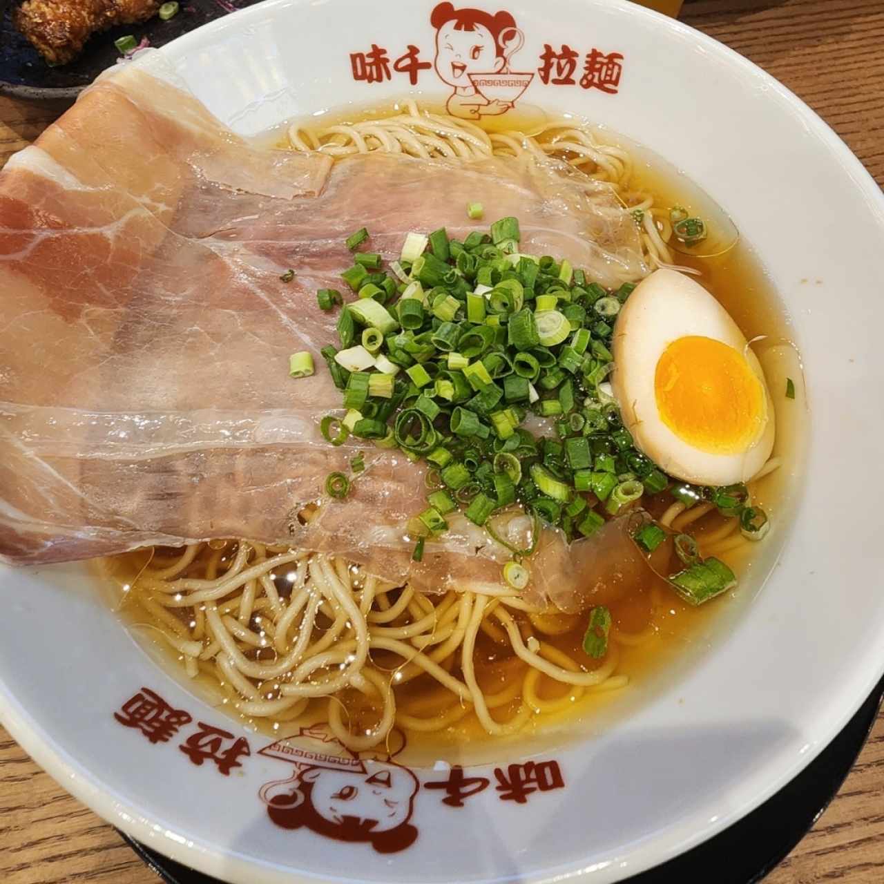 Truffle ham shoyu ramen 