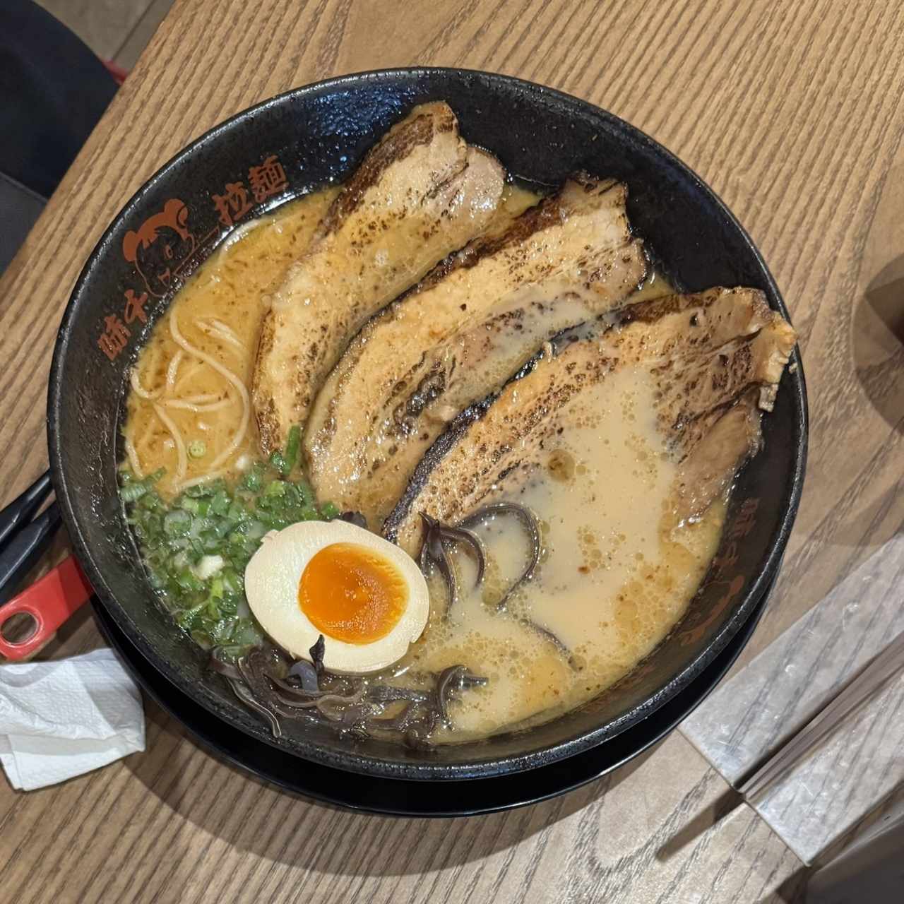 Aburi Chasyu Ramen 