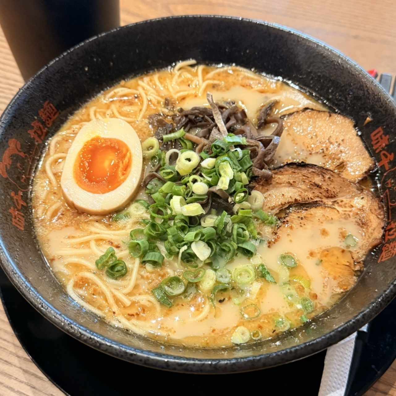 Ajisen Ramen