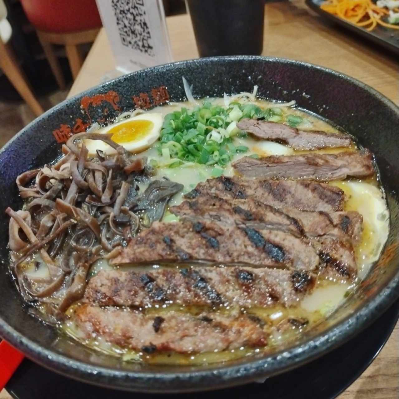 Char-broiled Beef Ramen