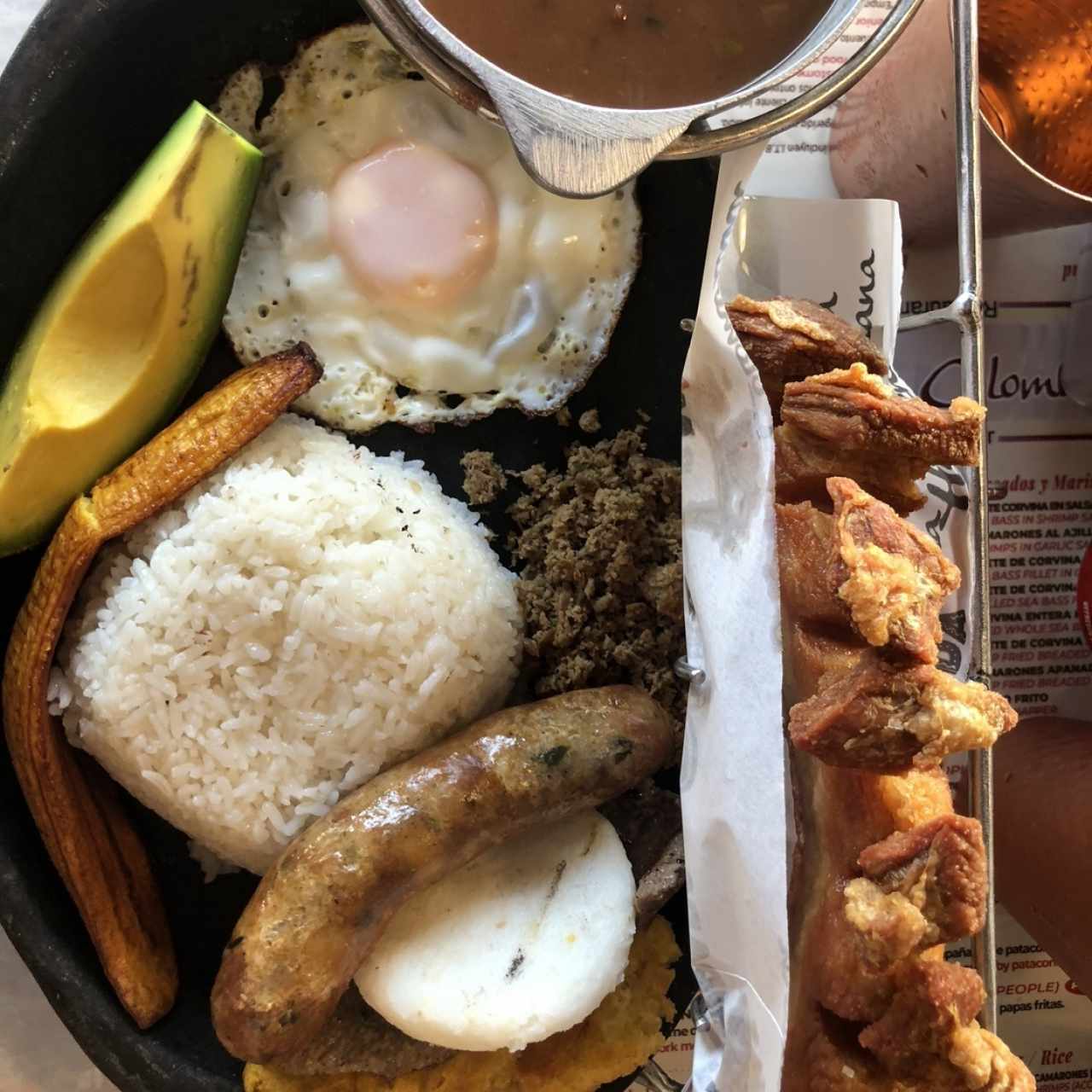 Bandeja Paisa / Paisa Tray