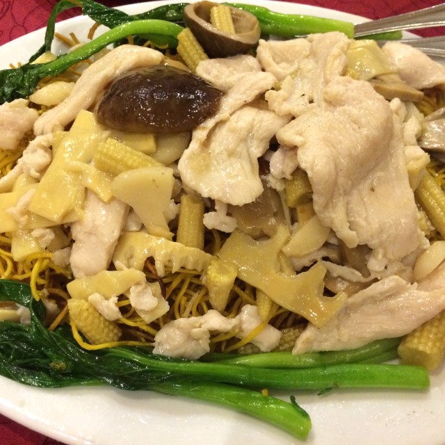 Chow Mein con Pollo (estilo chino)