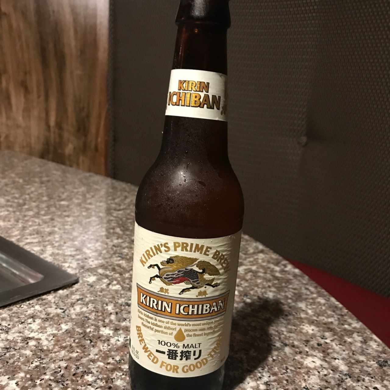 Kirin Ichiban Beer