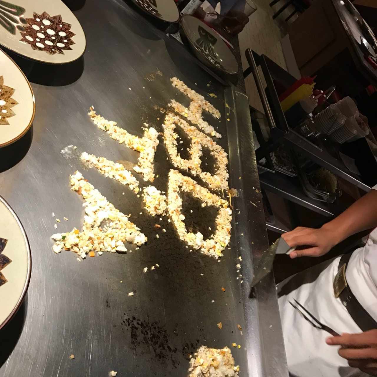 Arroz Frito - buen detalle para celebrar cumpleaños 