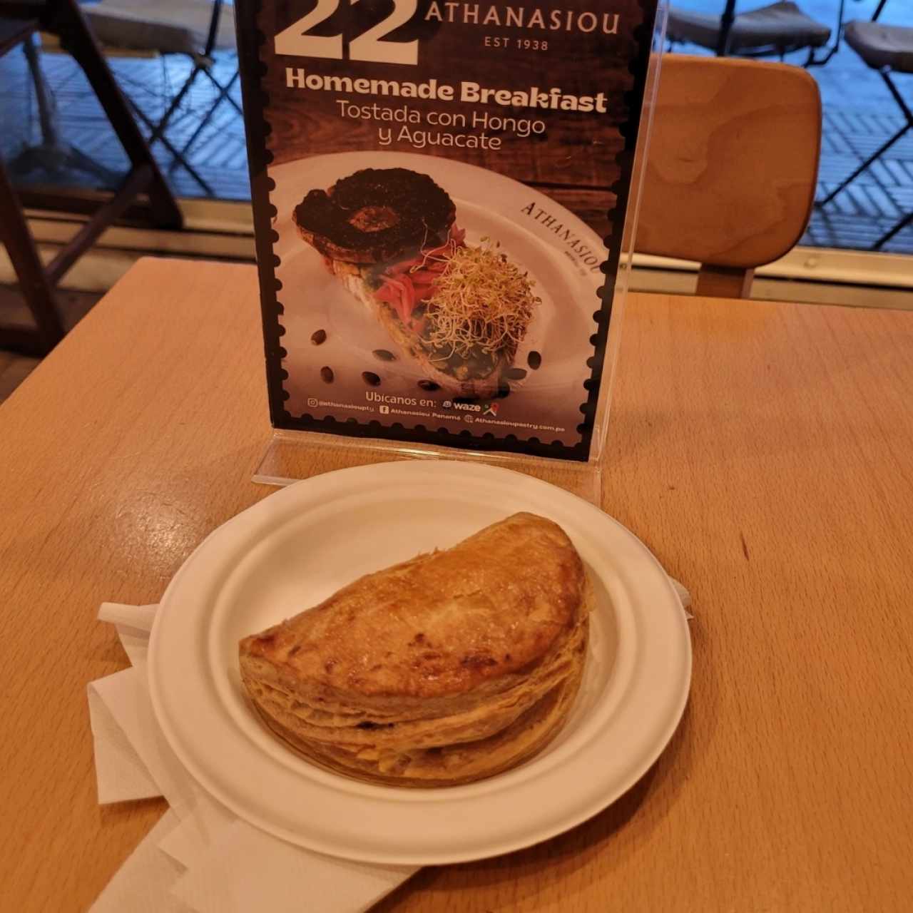 empanadas carne 