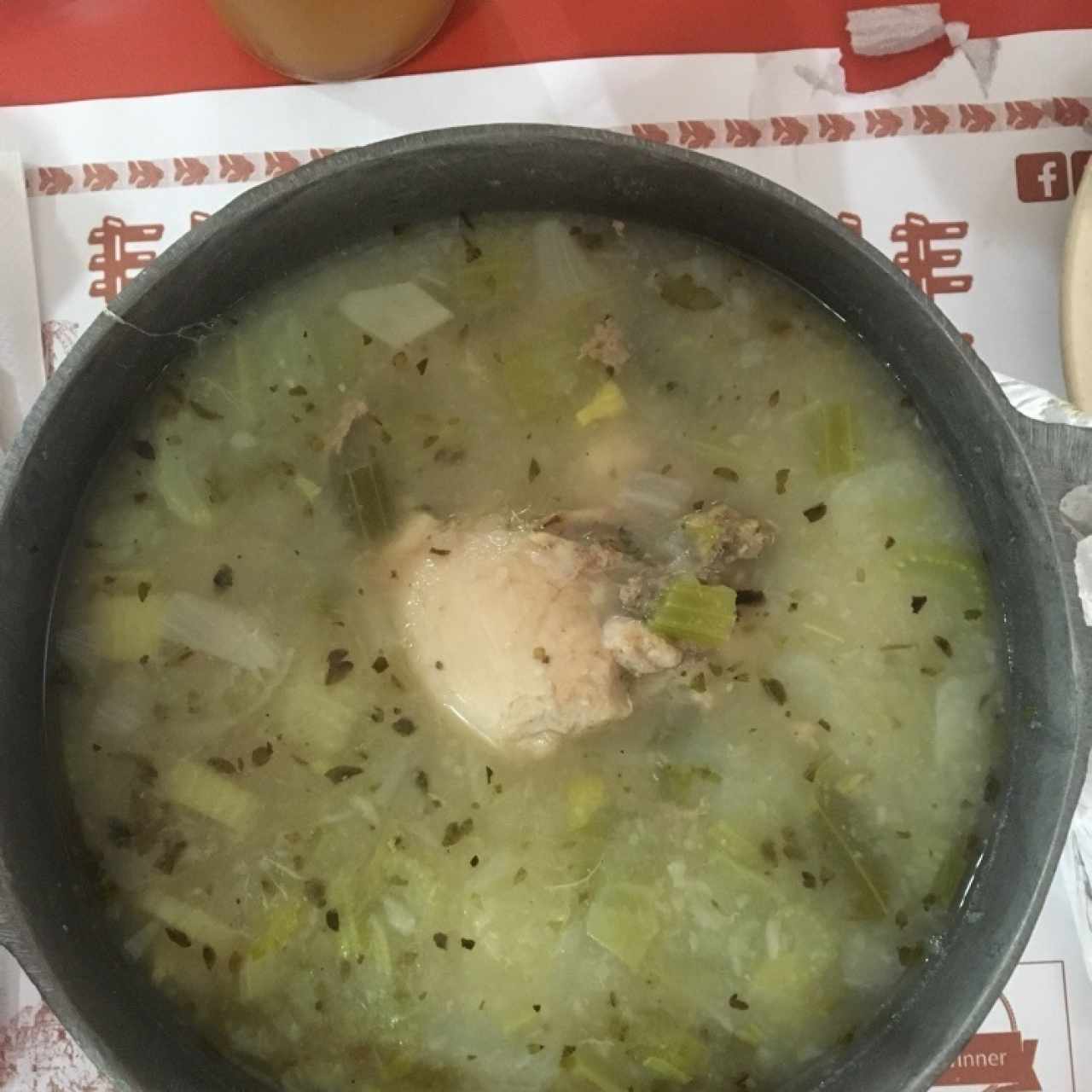 Sancocho